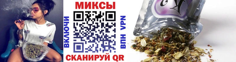 kraken ТОР  Спасск  БУТИРАТ GHB 