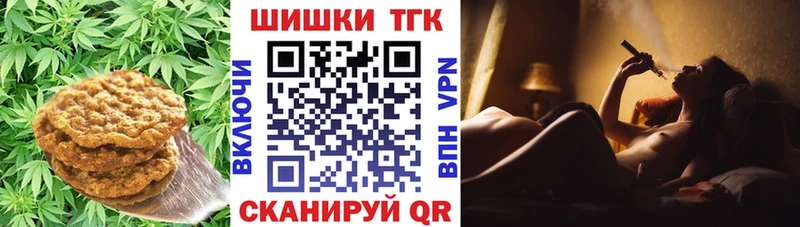 площадка телеграм  Спасск  ссылка на мегу зеркало  Cannafood конопля  купить наркотики цена 