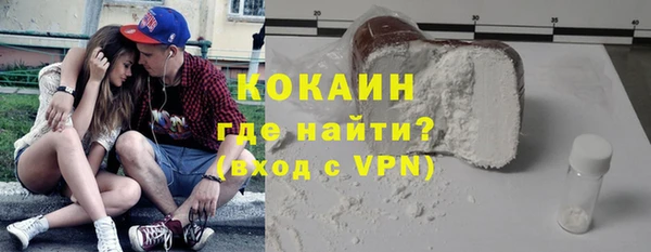 СК Мегион