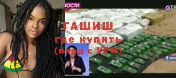 стафф Арсеньев