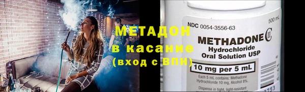 прущий лед Аркадак