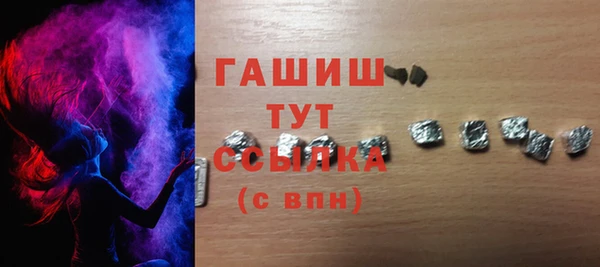PSILOCYBIN Армянск