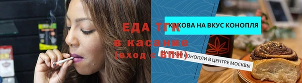 PSILOCYBIN Армянск