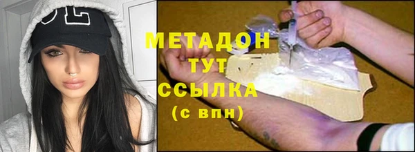 стафф Арсеньев