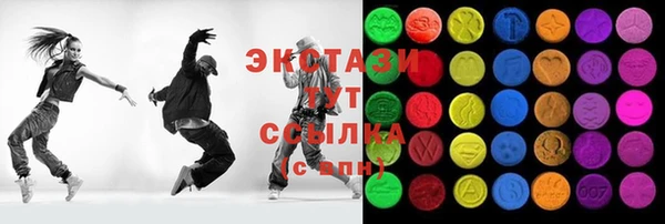 стафф Арсеньев