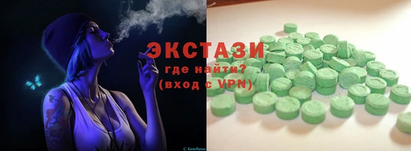 прущий лед Аркадак
