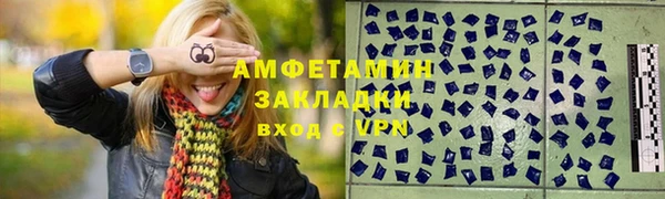PSILOCYBIN Армянск