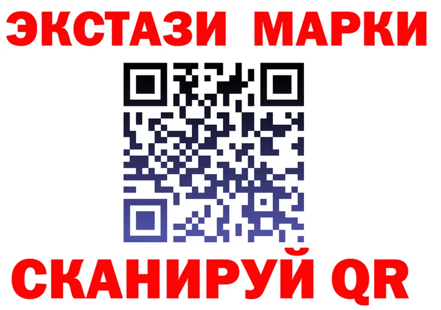 БУТИРАТ оксана маркетплейс площадка гидра Спасск