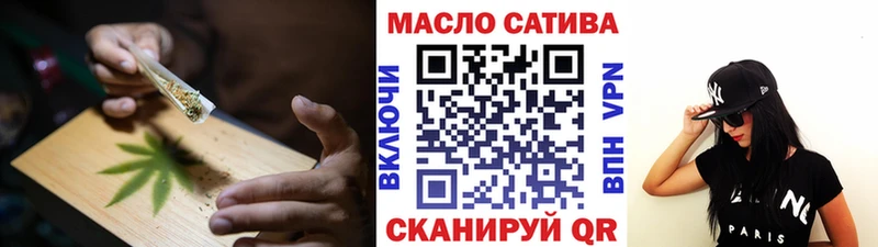 omg зеркало  Спасск  Дистиллят ТГК Wax 