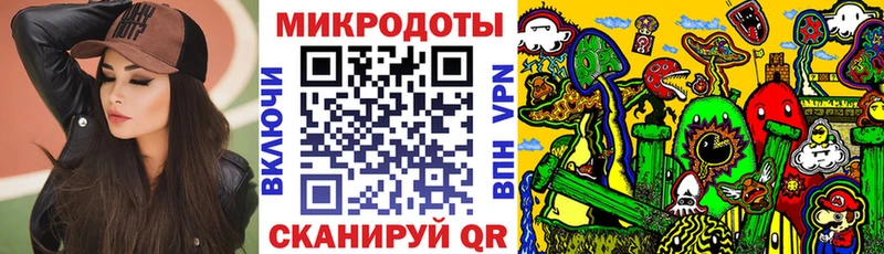 Псилоцибиновые грибы мицелий  где купить наркотик  Спасск 
